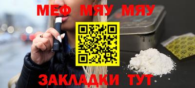 Альфа ПВП Нарткала