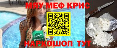 Альфа ПВП Нарткала