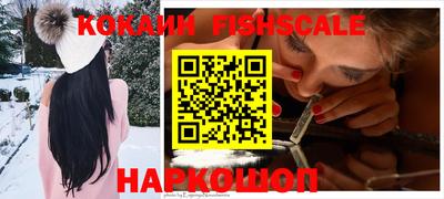 Альфа ПВП Нарткала