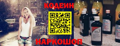 Альфа ПВП Нарткала