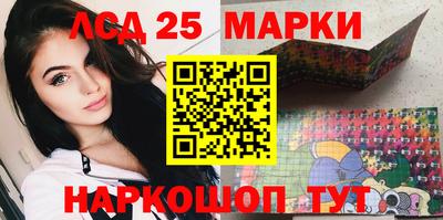 прущие грибы Наро-Фоминск