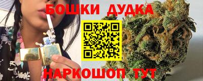 Альфа ПВП Нарткала