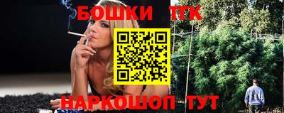 гидропоника Нальчик