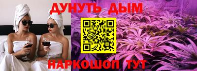 Альфа ПВП Нарткала