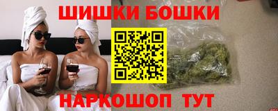 гидропоника Нальчик