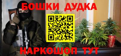 Альфа ПВП Нарткала