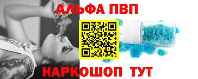 прущие грибы Наро-Фоминск
