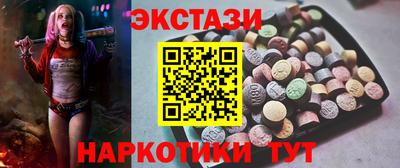 Альфа ПВП Нарткала