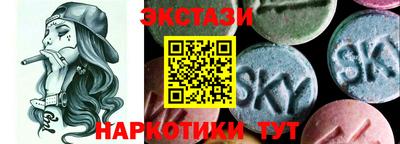гидропоника Нальчик