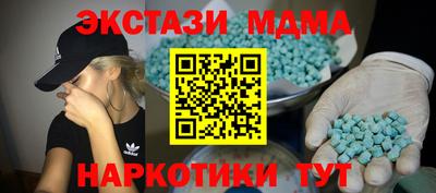 Альфа ПВП Нарткала