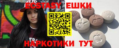 Альфа ПВП Нарткала