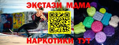 гидропоника Нальчик