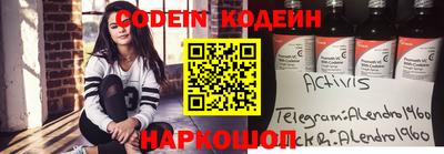гидропоника Нальчик