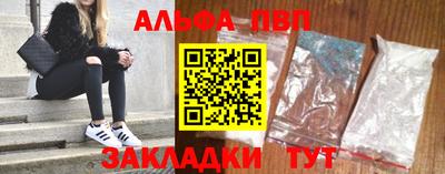 гидропоника Нальчик
