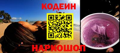 Альфа ПВП Нарткала