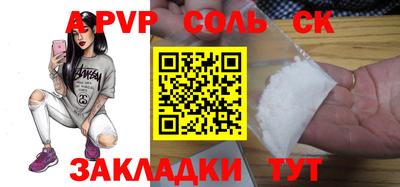 гидропоника Нальчик