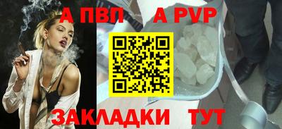 прущие грибы Наро-Фоминск