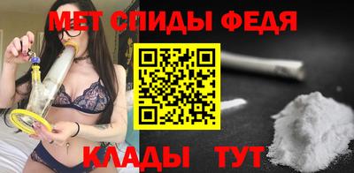 гидропоника Нальчик