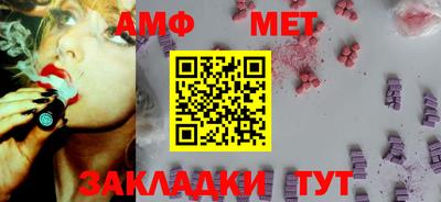 гидропоника Нальчик