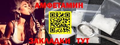 гидропоника Нальчик