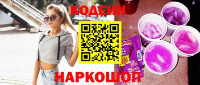 гидропоника Нальчик
