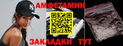Альфа ПВП Нарткала