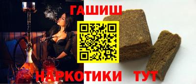 прущие грибы Наро-Фоминск