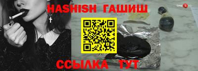 гидропоника Нальчик