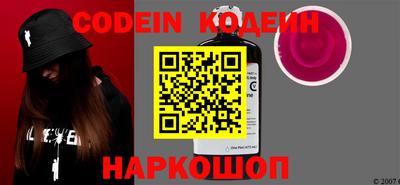Альфа ПВП Нарткала