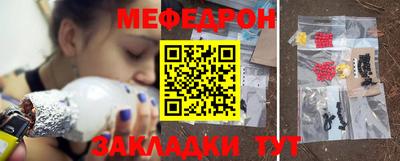 Альфа ПВП Нарткала
