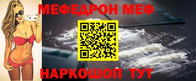 Альфа ПВП Нарткала