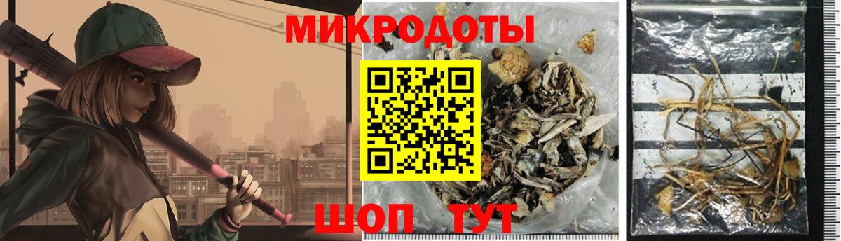 Alpha-PVP Фурманов